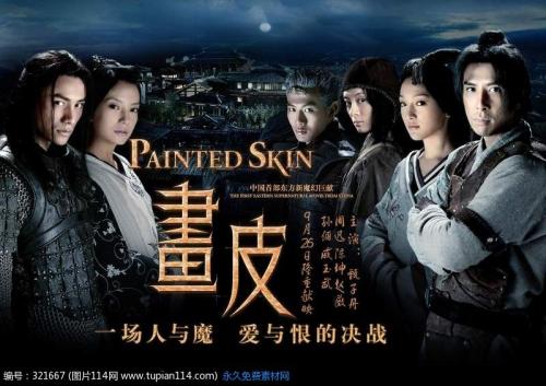 爱铥铁克学院经济学文凭证书